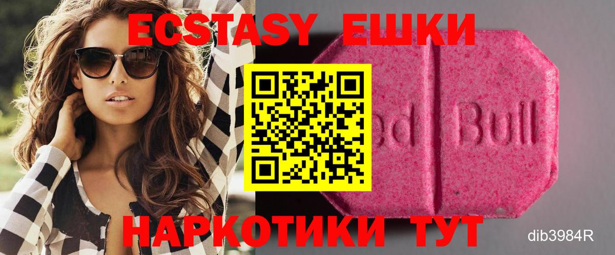 Конопля Березники