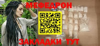 прущий лед Аргун