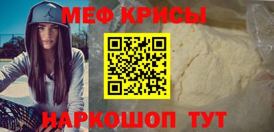 таблы Апрелевка