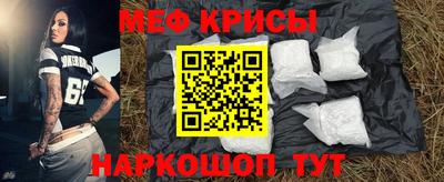 мдпв Апшеронск