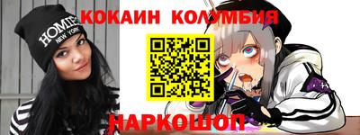 таблы Апрелевка