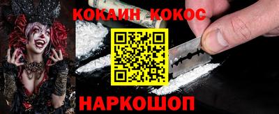 таблы Апрелевка