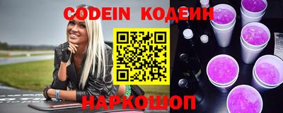 таблы Апрелевка