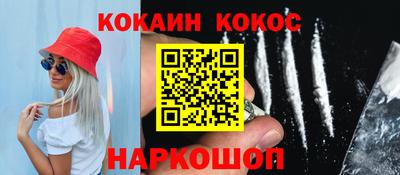 таблы Апрелевка