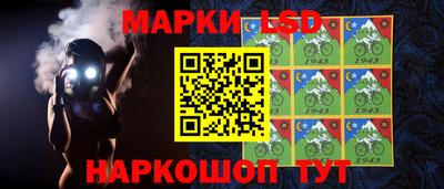 таблы Апрелевка