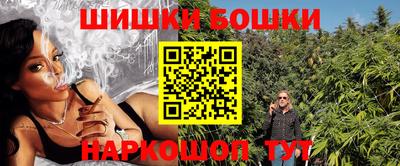 таблы Апрелевка