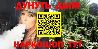 прущий лед Аргун