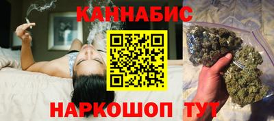 таблы Апрелевка