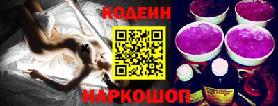 таблы Апрелевка