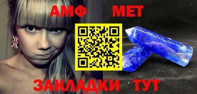 прущий лед Аргун