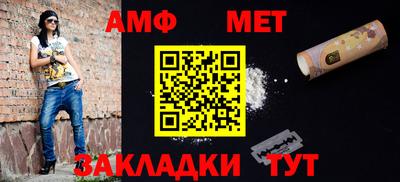 мдпв Апшеронск