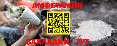 таблы Апрелевка