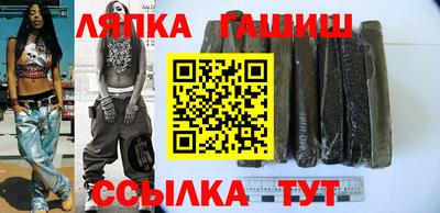 прущий лед Аргун
