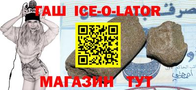 мдпв Апшеронск