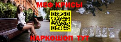 мдпв Апшеронск