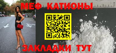 мдпв Апшеронск