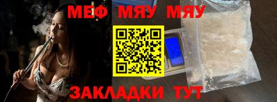 прущий лед Аргун