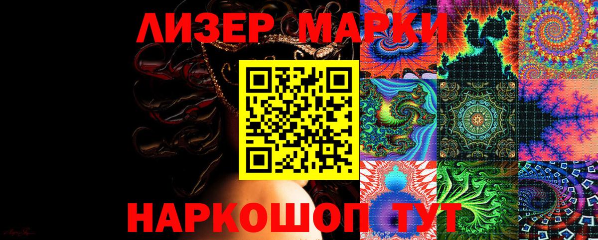 Гашиш  Бошки Шишки  Березники  Вход с VPN  МЕФ кристаллы  COCAIN 
