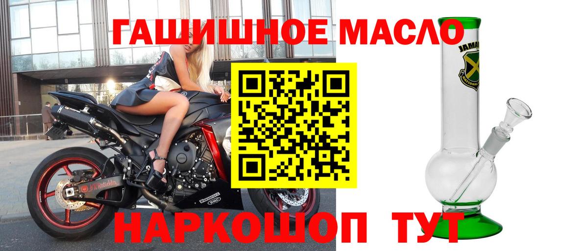 Дистиллят ТГК концентрат Березники